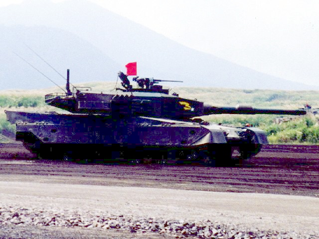 Type 90 tank