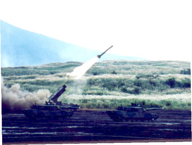Type 92 mine cleaning rocket luncher