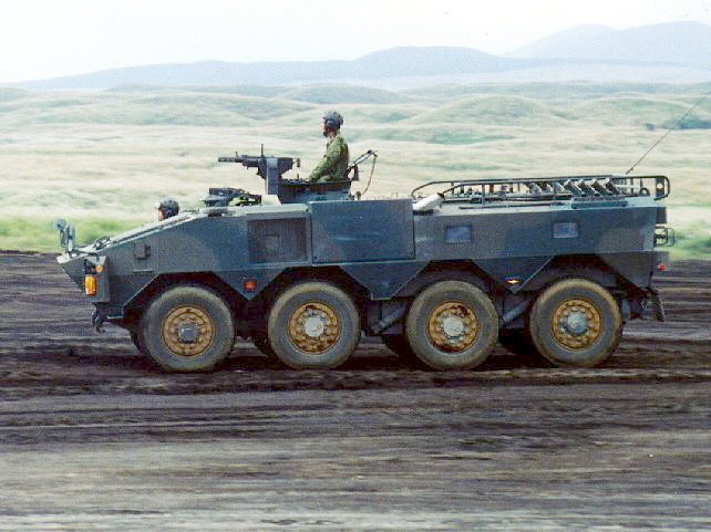Type 96 wheeled APC