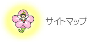 ȥޥå