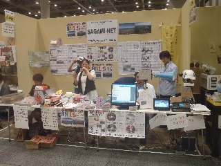 HF2010.JPG - 27,145BYTES