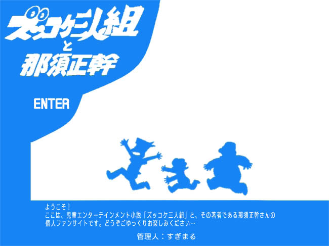 �Y�b�R�P�O�l�g�Ɠߐ{����