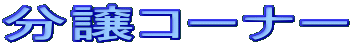 R[i[