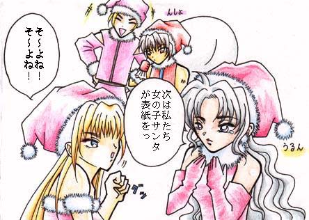 ����΂ꏗ�̎q�B