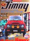 Jimny / PARTS & ACCESSORIES