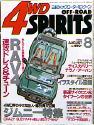 4WD SPIRITS