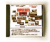 SUPER SUZY CD