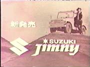 CF of Jimny(01)