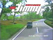 CF of Jimny(07)