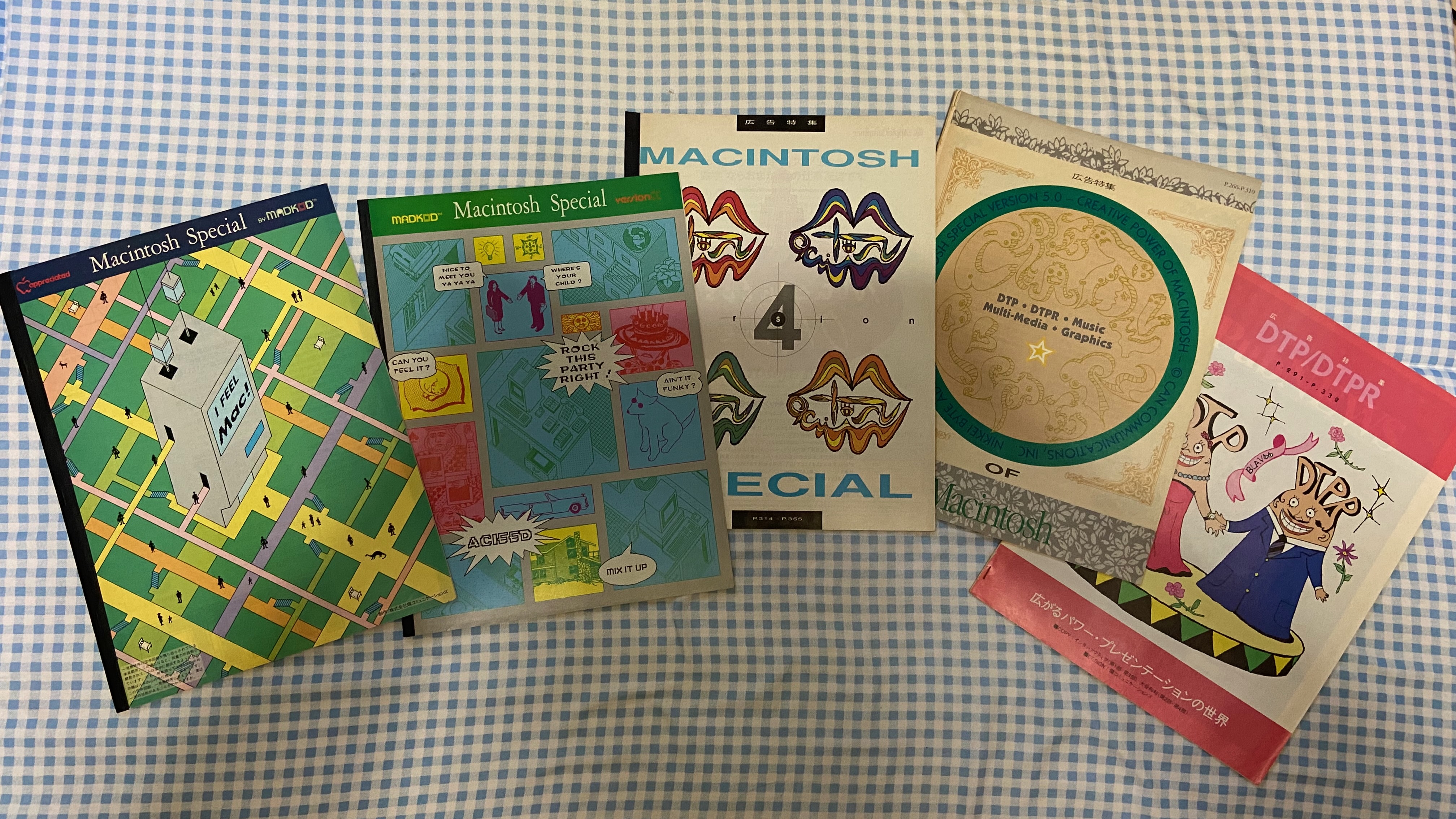 日経バイト×５