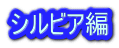 VrA