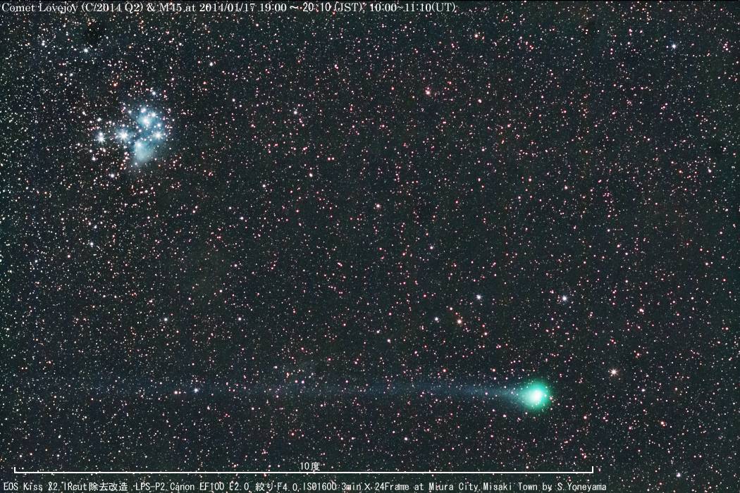 2015/1/17のLovejoy(C2014Q2)彗星 100mmで撮影