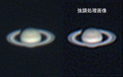 �y��_1999.08.23