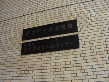 ɕ