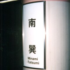 ���n���S����O���@��F�w