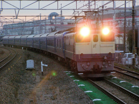 銀河号