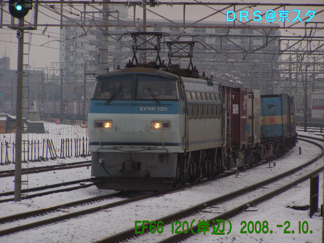 EF66
