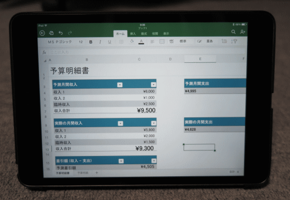 iOS版Excel