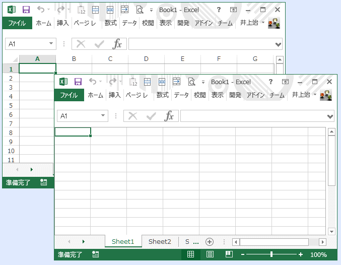 行例番号の表示制御