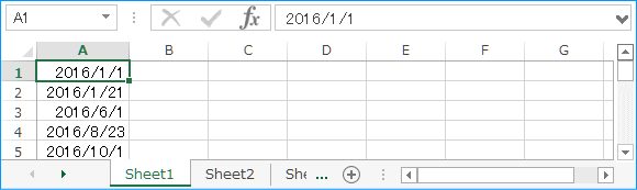 日付の書式例