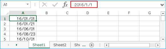 日付のユーザー定義書式