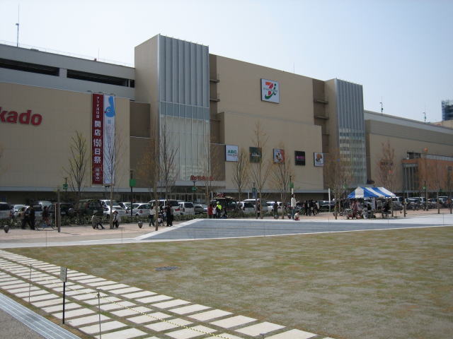 アリオ川口