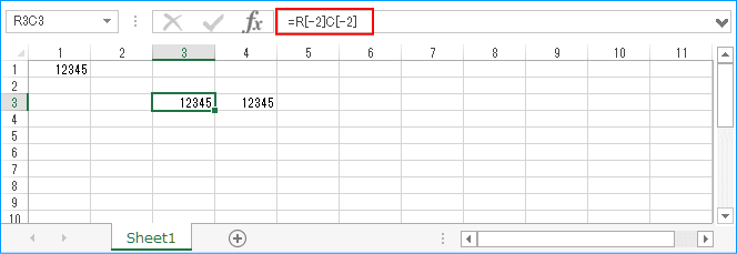 R1C1参照形式に変更する。