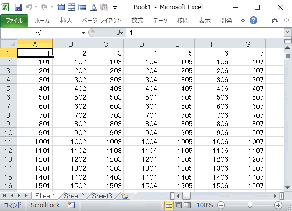 Excelの表示