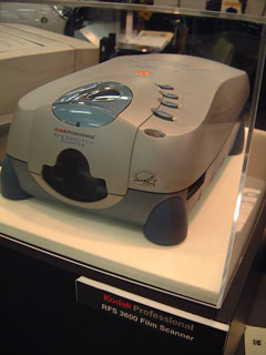 kodakscan3500.jpg (17929 バイト)