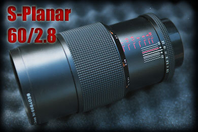 sp60lens.jpg (23712 バイト)