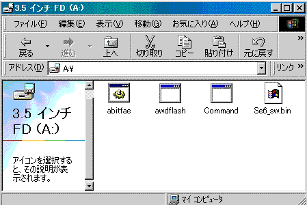 ahnrAbvf[gpecc