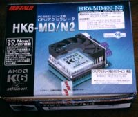 HK6-MD/N2