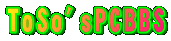 ToSo'sPCBBS