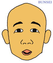 �Ђ傤�낭�̎���G