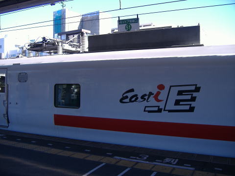 電気軌道総合試験車　Easti-E
