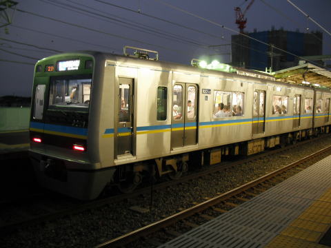 千葉ニュータウン鉄道9200形
