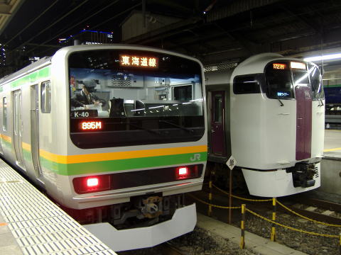 ＪＲ東海道線