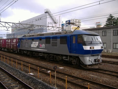 EF210電気機関車