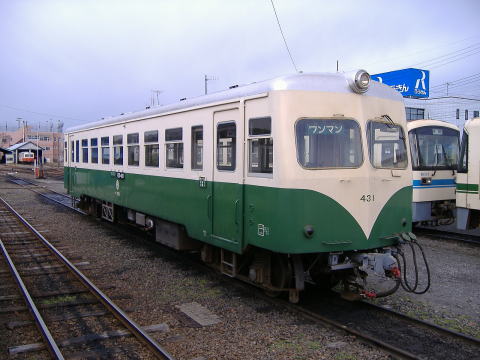 鹿島鉄道