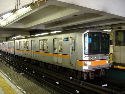 東京メトロ01系