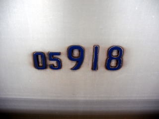 東京メトロ05系の車両番号表記