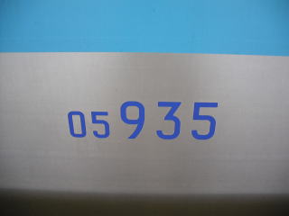 東京メトロ05系の車両番号表記