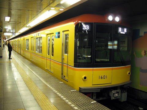 東京メトロ銀座線1000系