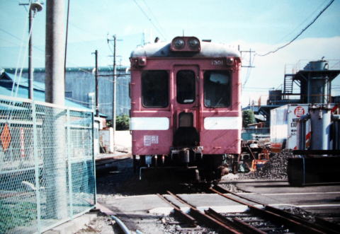 c}fj1300`