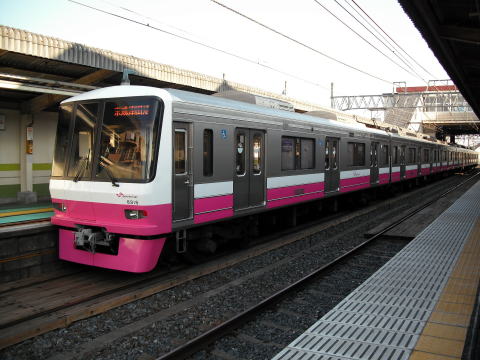 新京成8900形ピンク