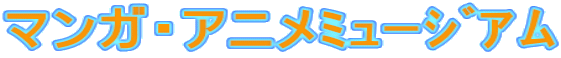 �}���K�E�A�j��Э��ޱ�