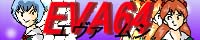 eva64bann.jpg (7777 oCg)