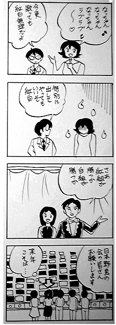 natue563.gif (125883 oCg)