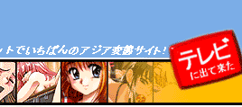 anime hentai