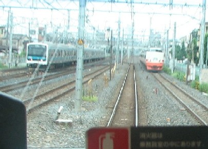 Ó